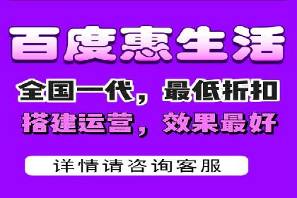 百度SEO推广公司案例分析：成功案例解析